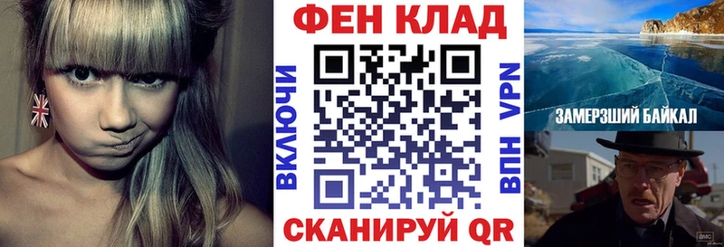 АМФЕТАМИН 97%  где купить наркоту  Новоржев 