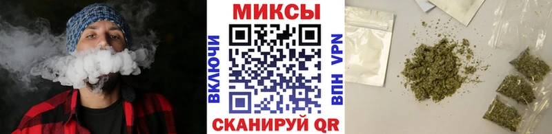 БУТИРАТ жидкий экстази  купить  сайты  Новоржев 