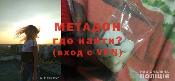 прущие крисы Зеленодольск
