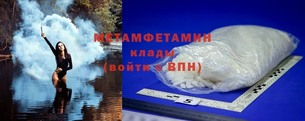 прущие крисы Зеленодольск