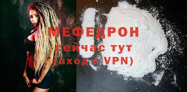 шишки Зерноград