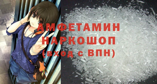 прущие крисы Зеленодольск