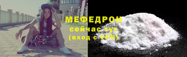шишки Зерноград