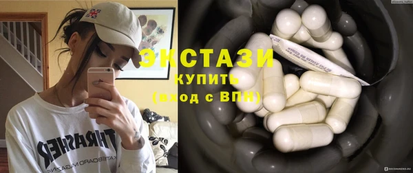 прущие крисы Зеленодольск