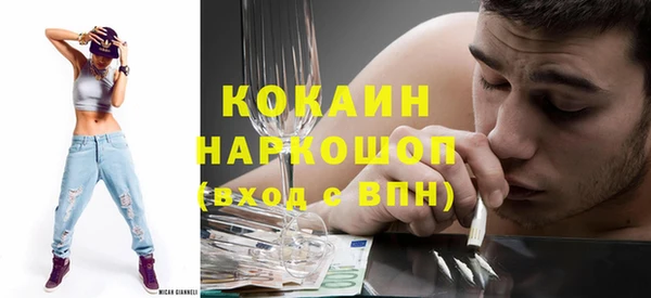прущие крисы Зеленодольск