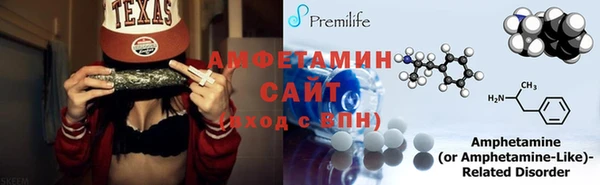 прущие крисы Зеленодольск