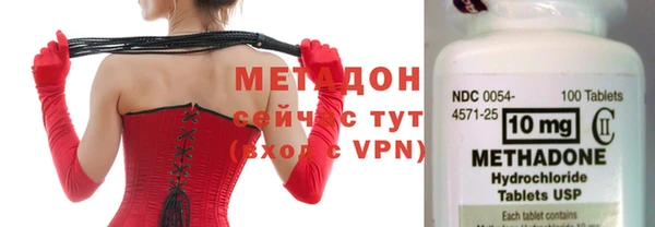 шишки Зерноград