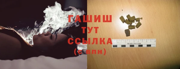 прущие крисы Зеленодольск