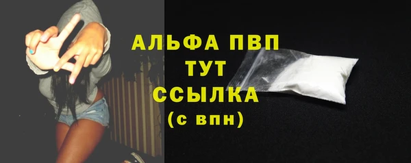 прущие крисы Зеленодольск