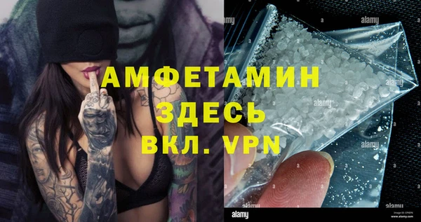 шишки Зерноград