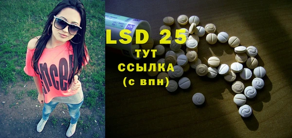 прущие крисы Зеленодольск