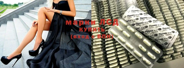 шишки Зерноград