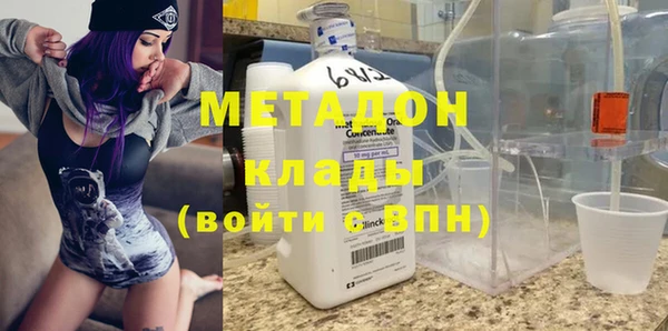 шишки Зерноград