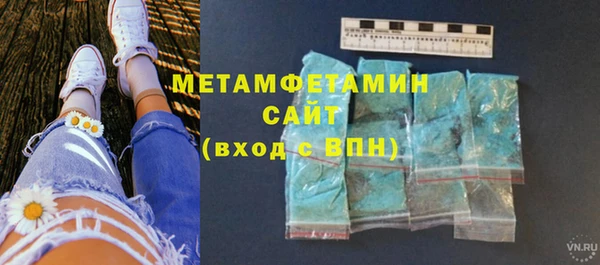 шишки Зерноград