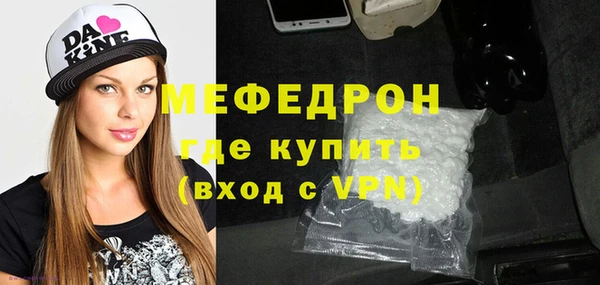 шишки Зерноград