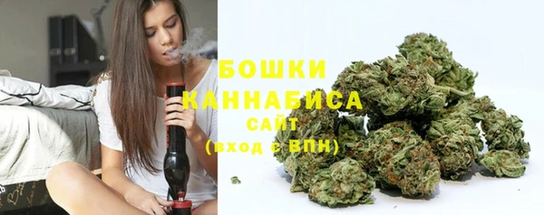 амфетамин Зеленокумск