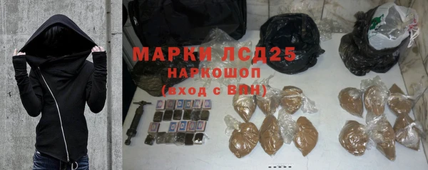 прущие крисы Зеленодольск