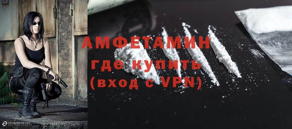 прущие крисы Зеленодольск