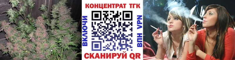 наркотики  Новоржев  Дистиллят ТГК THC oil 